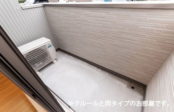 トワ&モアの物件内観写真